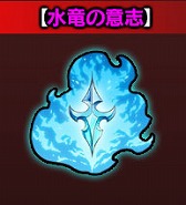 画像ギャラリー No.003のサムネイル画像 / 「ギャザーオブドラゴンズV2」,イベント“秋の大運動会!!”が復刻開催
