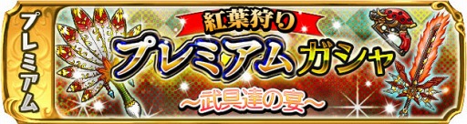 ꡼ No.001 | ֥㥶֥ɥ饴 V2סݥȥ󥭥磻٥Ȥ򳫺