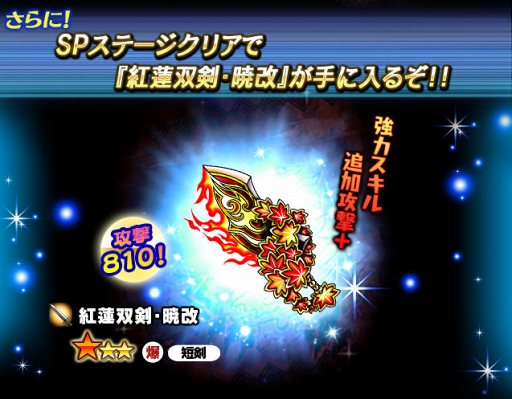 ꡼ No.006 | ֥㥶֥ɥ饴 V2סݥȥ󥭥磻٥Ȥ򳫺