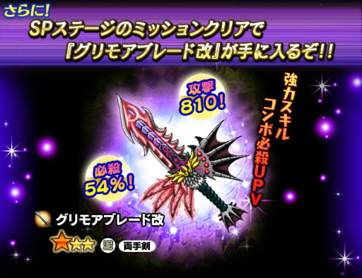 ꡼ No.005 | ֥㥶֥ɥ饴V2ס磻٥ȡȶشƳɤ򳫺