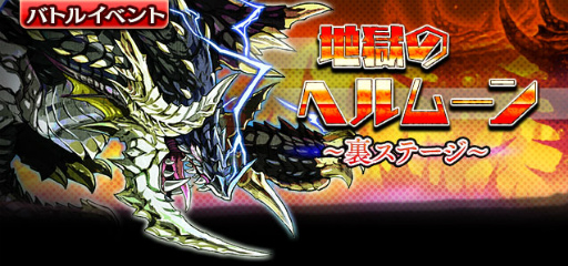 ꡼ No.001Υͥ / ֥㥶֥ɥ饴V2ס΢ơϹΥإࡼɤо