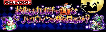 ꡼ No.001 | ֥㥶֥ɥ饴V2סȥϥʥȤβɤ򳫺