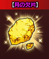 ꡼ No.002Υͥ / ֥㥶֥ɥ饴V2סȷϤϥʥ롪ɤ򳫺