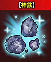 ꡼ No.004Υͥ / ֥㥶֥ɥ饴V2סȷϤϥʥ롪ɤ򳫺