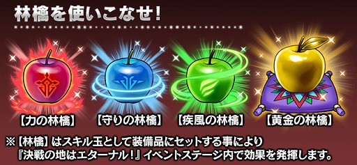 ꡼ No.007Υͥ / ֥㥶֥ɥ饴V2סȷϤϥʥ롪ɤ򳫺