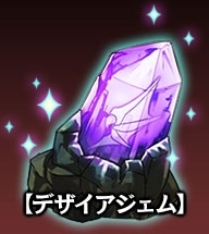 ꡼ No.002Υͥ / ֥㥶֥ɥ饴V2ס沈饤٥ȡ֥ߥߥåDEAD or ALIVE! Ver.5פ»