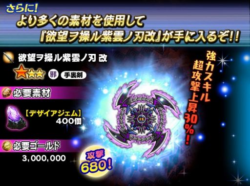 ꡼ No.010Υͥ / ֥㥶֥ɥ饴V2ס沈饤٥ȡ֥ߥߥåDEAD or ALIVE! Ver.5פ»