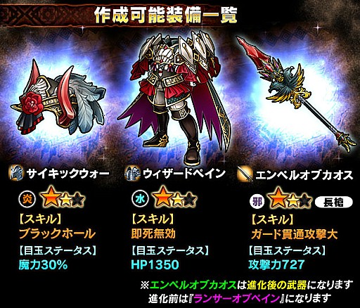 ꡼ No.002Υͥ / ֥㥶֥ɥ饴V2ס磻٥ȡֿά 饷񡪡פ