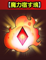 画像ギャラリー No.002のサムネイル画像 / 「ギャザーオブドラゴンズV2」,「ヴァーレンヒルズの戦い」を復刻開催