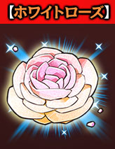 画像ギャラリー No.003のサムネイル画像 / 「ギャザーオブドラゴンズV2」,「ヴァーレンヒルズの戦い」を復刻開催