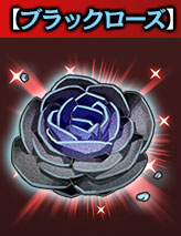 画像ギャラリー No.004のサムネイル画像 / 「ギャザーオブドラゴンズV2」,「ヴァーレンヒルズの戦い」を復刻開催