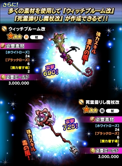 ꡼ No.006 | ֥㥶֥ɥ饴V2ס֥ҥ륺襤פﳫ