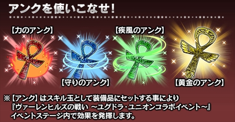 ꡼ No.009 | ֥㥶֥ɥ饴V2ס֥ҥ륺襤פﳫ