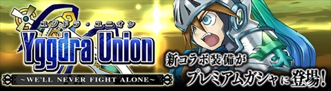 ꡼ No.010 | ֥㥶֥ɥ饴V2ס֥ҥ륺襤פﳫ