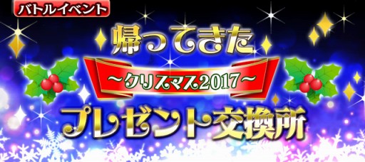 ꡼ No.001Υͥ / ֥㥶֥ɥ饴V2ס磻٥ȡֵäƤץ쥼ȸ򴹽 򳫺