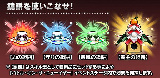 ꡼ No.001 | ֥㥶֥ɥ饴 V2ס磻٥ȡ֥Хȥ롦󡦥˥塼䡼פ