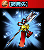 画像ギャラリー No.006のサムネイル画像 / 「ギャザーオブドラゴンズ V2」,復刻イベント「バトル・オン・ザ・ニューイヤー」が開催