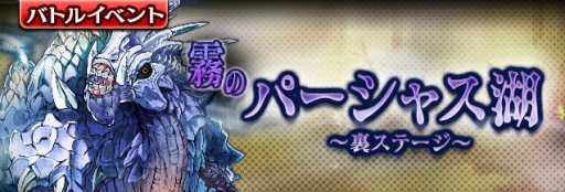 ꡼ No.002Υͥ / ֥㥶֥ɥ饴 V2פǿ٥ȡ̸Υѡ㥹 ΢ơפ