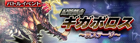 ꡼ No.001Υͥ / ֥㥶֥ɥ饴V2ס٥ȡ۴Ի ܥɤ