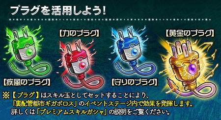 ꡼ No.002Υͥ / ֥㥶֥ɥ饴V2ס٥ȡ۴Ի ܥɤ