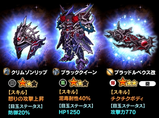 ���������꡼ No.003�Υ���ͥ������ / �֥��㥶�����֥ɥ饴��V2�ס����������ʤ������Ǥ���΢���ơ������٥�Ȥ򳫺�