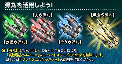 ꡼ No.001Υͥ / ֥㥶֥ɥ饴V2ס΢ơ٥ȡץХСפ