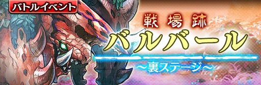 ꡼ No.002Υͥ / ֥㥶֥ɥ饴V2ס΢ơ٥ȡץХСפ