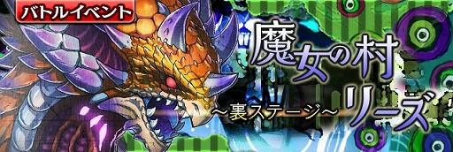 ���������꡼ No.001�Υ���ͥ������ / �֥��㥶�����֥ɥ饴�� V2�ס����٥�ȡ������¼�꡼���ɤ�����