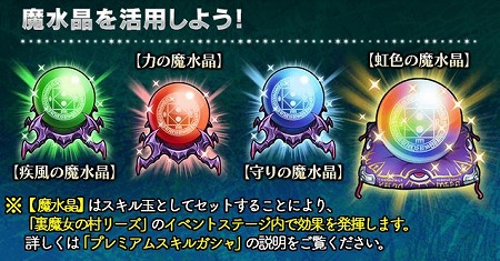 ���������꡼ No.002�Υ���ͥ������ / �֥��㥶�����֥ɥ饴�� V2�ס����٥�ȡ������¼�꡼���ɤ�����