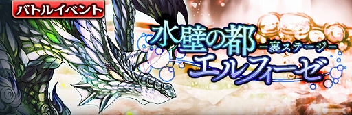 ꡼ No.002Υͥ / ֥㥶֥ɥ饴V2ס΢ơ٥ȡֿɤԥեפ