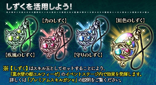 ꡼ No.003Υͥ / ֥㥶֥ɥ饴V2ס΢ơ٥ȡֿɤԥեפ