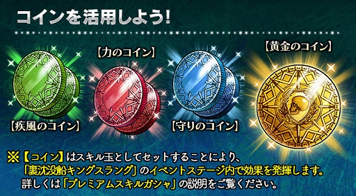 ꡼ No.001Υͥ / ֥㥶֥ɥ饴V2סǤ΢ơ٥ȡ󥰥󥰡פ