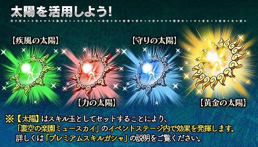 ꡼ No.001Υͥ / ֥㥶֥ɥ饴V2ס΢ơ٥ȡֶγڱߥ塼פ