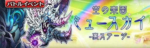 ꡼ No.002Υͥ / ֥㥶֥ɥ饴V2ס΢ơ٥ȡֶγڱߥ塼פ