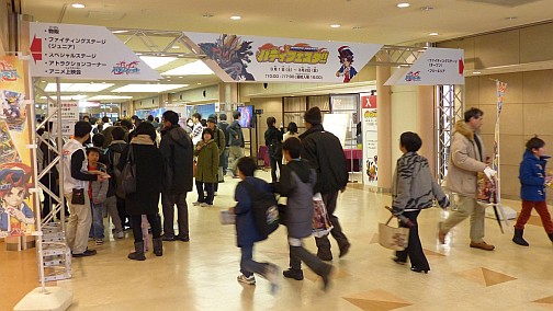 画像ギャラリー No.001のサムネイル画像 / TCG「カードファイト!!ヴァンガード」の最新情報が公開された，「バディフェスタ」ステージレポート。アニメ第4期「レギオンメイト編」の詳細も明らかに