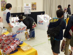 画像ギャラリー No.006のサムネイル画像 / TCG「カードファイト!!ヴァンガード」の最新情報が公開された，「バディフェスタ」ステージレポート。アニメ第4期「レギオンメイト編」の詳細も明らかに