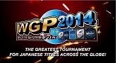 画像ギャラリー No.005のサムネイル画像 / ブシロード,TCG大会「World Championship 2014&WGP 2014」の告知PVを配信