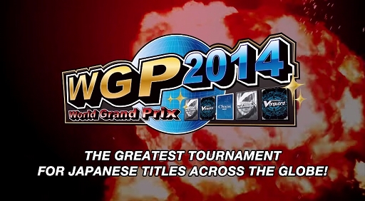 Bushiroad World Championship 2014 PV