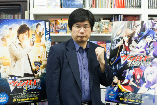 画像ギャラリー No.015のサムネイル画像 / スマホ時代におけるトレーディングカードゲームビジネスの行方とは――ブシロードの木谷氏に聞いてみた