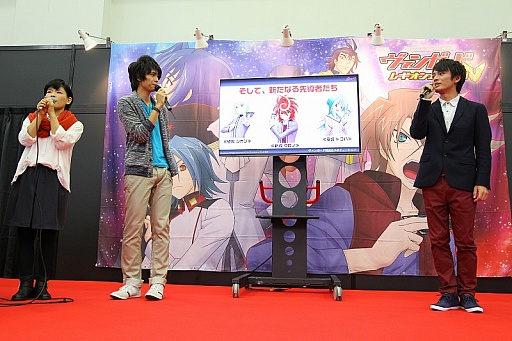 画像ギャラリー No.018のサムネイル画像 / 「カードファイト!! ヴァンガード」は新能力「ストライド」でさらにパワーアップ。アニメ新章突入も明らかにされた発表会をレポート