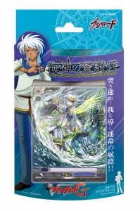 ���������꡼ No.006�Υ���ͥ������ / �֥����󥬡��ɡס���ͥ�����ķó����󤿤��νб餹��TVCM��22����������