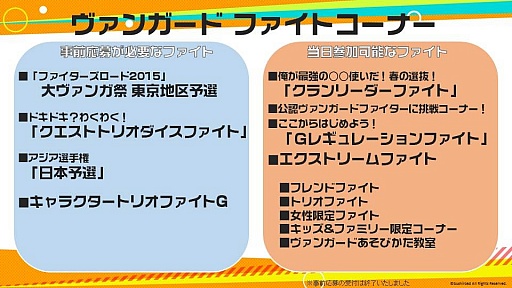 ���������꡼ No.002�Υ���ͥ������ / ��������󥬺ס���Хǥ���!!����ľ������ȯɽ�פ��ݡ��ȡ���ŵ�����ɤ�Х饨�ƥ�˭�٤����ʤɡ����ɤ�������