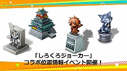 ���������꡼ No.022�Υ���ͥ������ / ��������󥬺ס���Хǥ���!!����ľ������ȯɽ�פ��ݡ��ȡ���ŵ�����ɤ�Х饨�ƥ�˭�٤����ʤɡ����ɤ�������