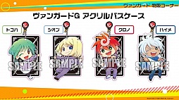 ���������꡼ No.035�Υ���ͥ������ / ��������󥬺ס���Хǥ���!!����ľ������ȯɽ�פ��ݡ��ȡ���ŵ�����ɤ�Х饨�ƥ�˭�٤����ʤɡ����ɤ�������