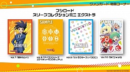 ���������꡼ No.036�Υ���ͥ������ / ��������󥬺ס���Хǥ���!!����ľ������ȯɽ�פ��ݡ��ȡ���ŵ�����ɤ�Х饨�ƥ�˭�٤����ʤɡ����ɤ�������