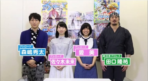 ꡼ No.002Υͥ / Υޥʡ⤹֥֥ޥʡΤפۿ