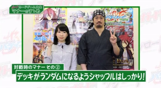 ꡼ No.004Υͥ / Υޥʡ⤹֥֥ޥʡΤפۿ