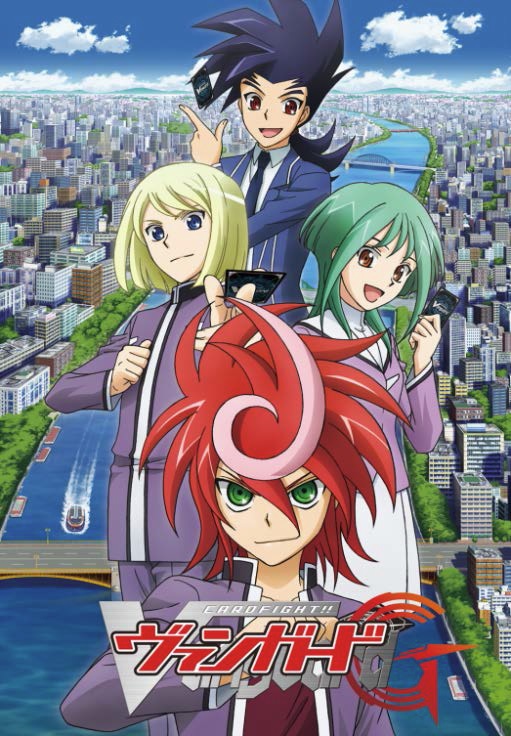 画像ギャラリー No.001のサムネイル画像 / アニメ「ヴァンガードG」，ニコニコチャンネルで期間限定・全話無料配信