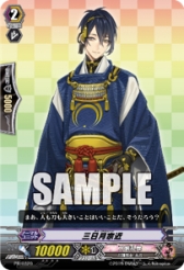 ���������꡼ No.003�Υ���ͥ������ / �֥����󥬡��ɡפξ����Ҳ𤹤��֥�������8��椬7��8����ȯ��