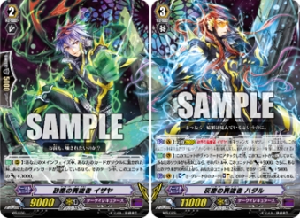 ���������꡼ No.004�Υ���ͥ������ / �֥����󥬡��ɡפξ����Ҳ𤹤��֥�������8��椬7��8����ȯ��